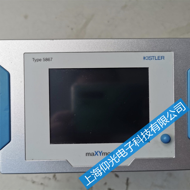 TYPE5867 Kistler奇石樂觸摸屏人機(jī)界面維修