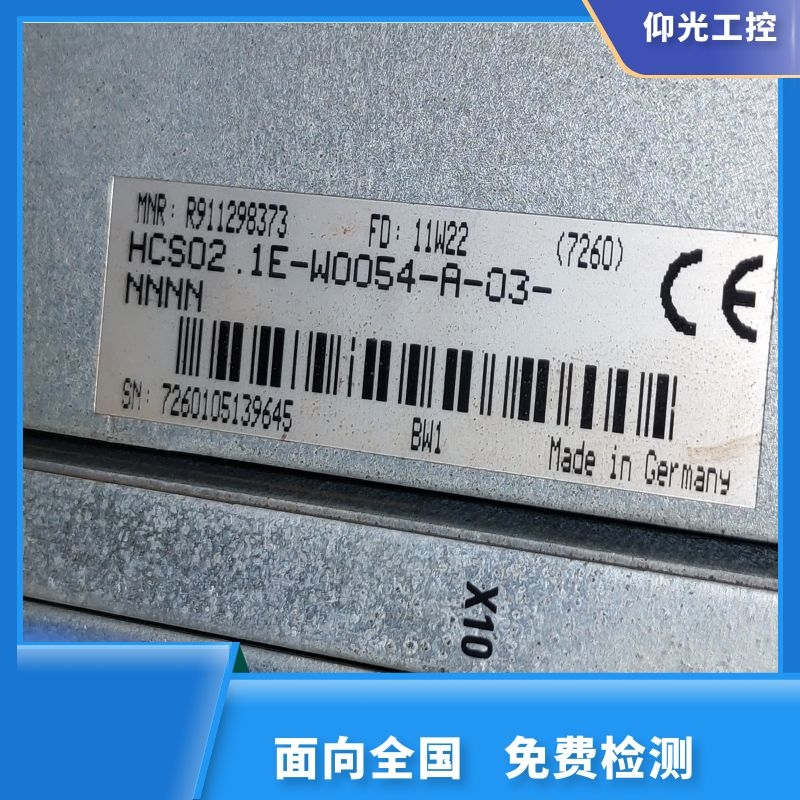 REXROTH力士樂(lè)伺服驅(qū)動(dòng)器報(bào)F3130代碼維修公司