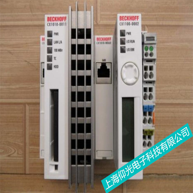 寧波BECKHOF倍福CX1010模塊CF卡訪問錯誤故障價(jià)格仰光搶修