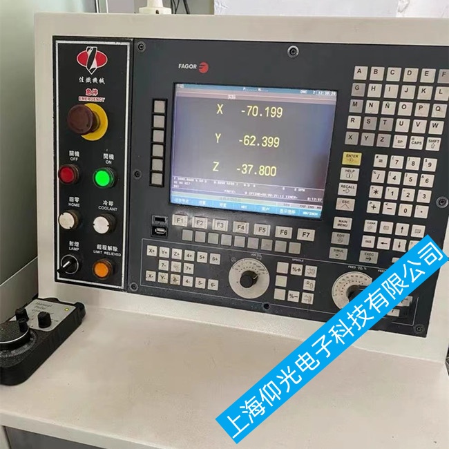 臺(tái)州發(fā)格數(shù)控系統(tǒng)CNC8036開(kāi)機(jī)走一半不動(dòng)故障維修中心地址維修周期短