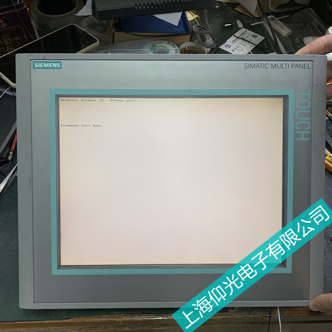 浙江自助服務設備西門子觸摸屏KP400進入不了系統(tǒng)故障維修廠家現(xiàn)貨