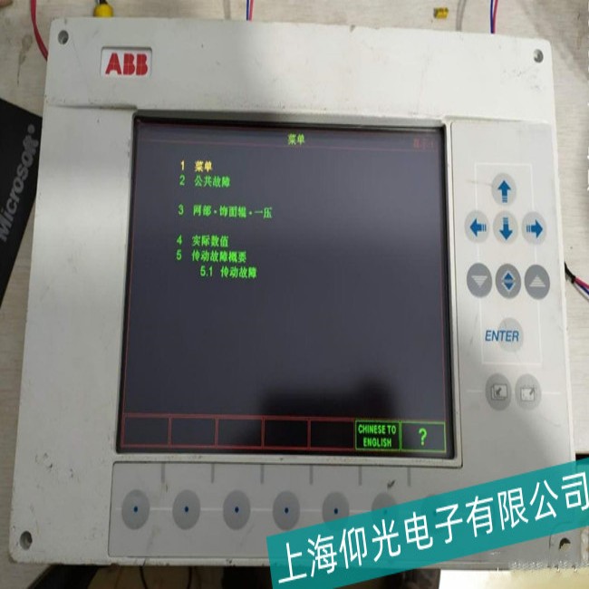 四川ABB觸摸屏CP400卡在開機界面無法繼續(xù)啟動故障人性化維修-當天可拿