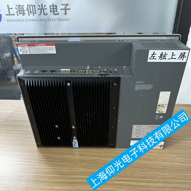 蕪湖施耐德工控機(jī)HMI ST6500觸摸屏無(wú)響應(yīng)或反應(yīng)遲鈍故障維修廠(chǎng)家電話(huà)