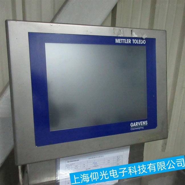 上海貝加萊工控機5PC910.SX05-00運行不穩(wěn)定故障維修熱薦廠家