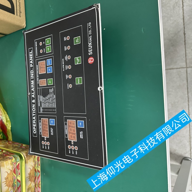 DESCRIPTION船舶火警系統(tǒng)無(wú)法正常工作故障維修推薦廠家