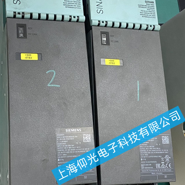西門子伺服驅(qū)動(dòng)器維修6SL3120-1TE24-5AC0報(bào)警A07015維修
