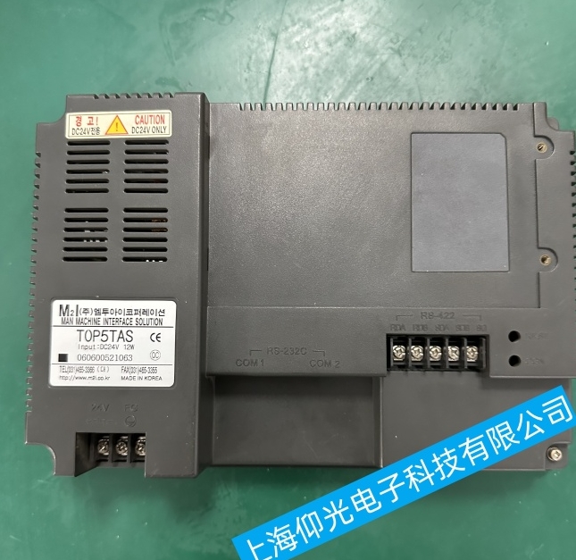 【維修課堂】工業(yè)觸摸屏維修:揭秘常見(jiàn)故障及成因
